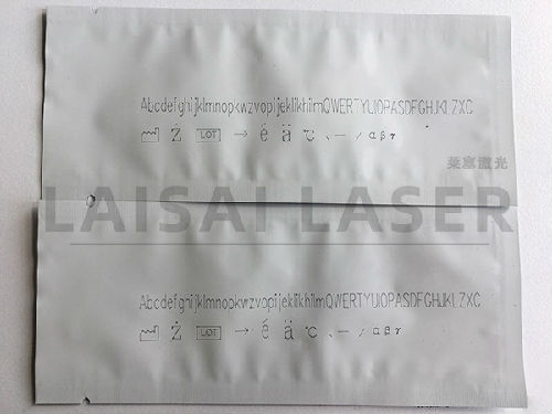 激光設備在工業上的應用有哪些(圖3)
